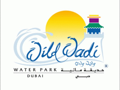 Wild Wadi